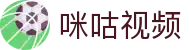咪咕视频  | 咪咕体育_,咪咕体育直播 - 咪咕视频体育 MI GU